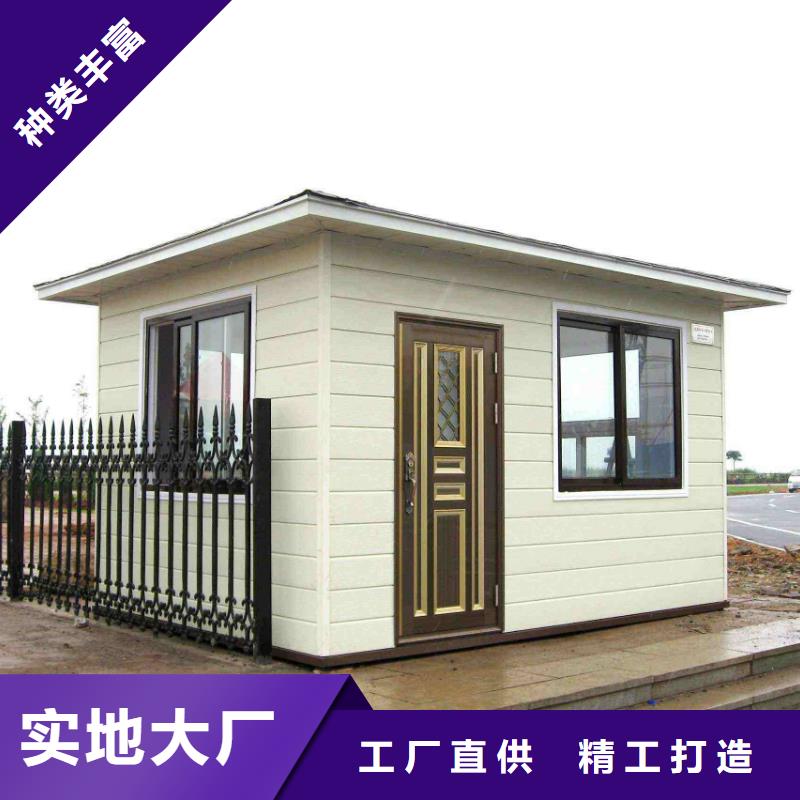 輕鋼別墅,鋼結(jié)構(gòu)裝配式房屋專業(yè)廠家