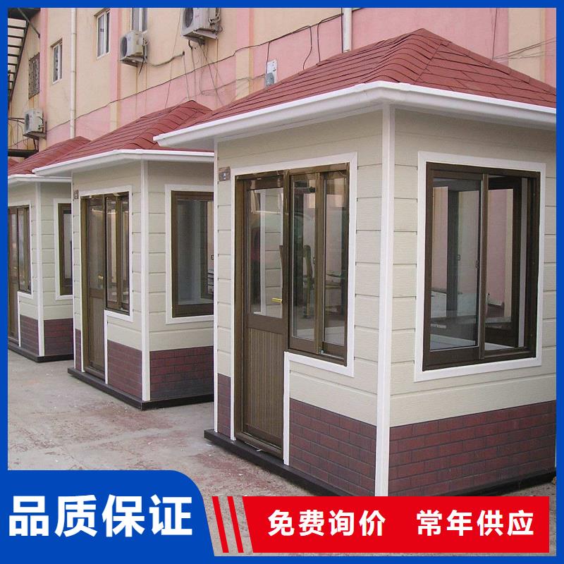 輕鋼別墅,輕鋼別墅材料一站式服務生產(chǎn)安裝