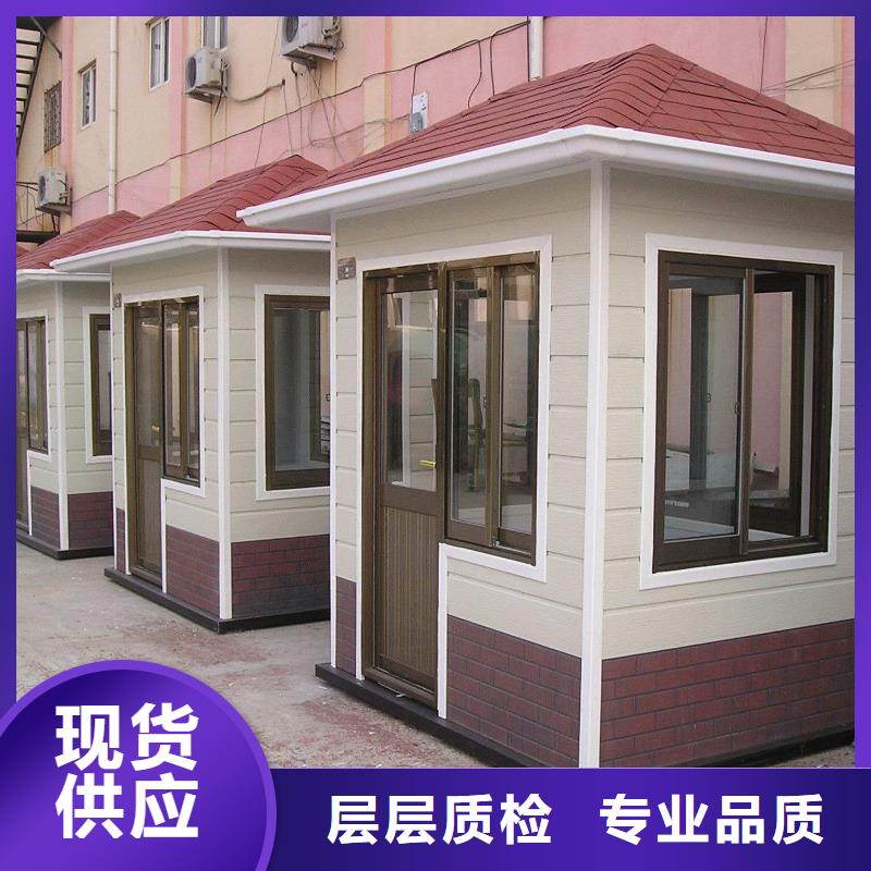 輕鋼別墅-輕鋼別墅材料一站式服務(wù)用心制造