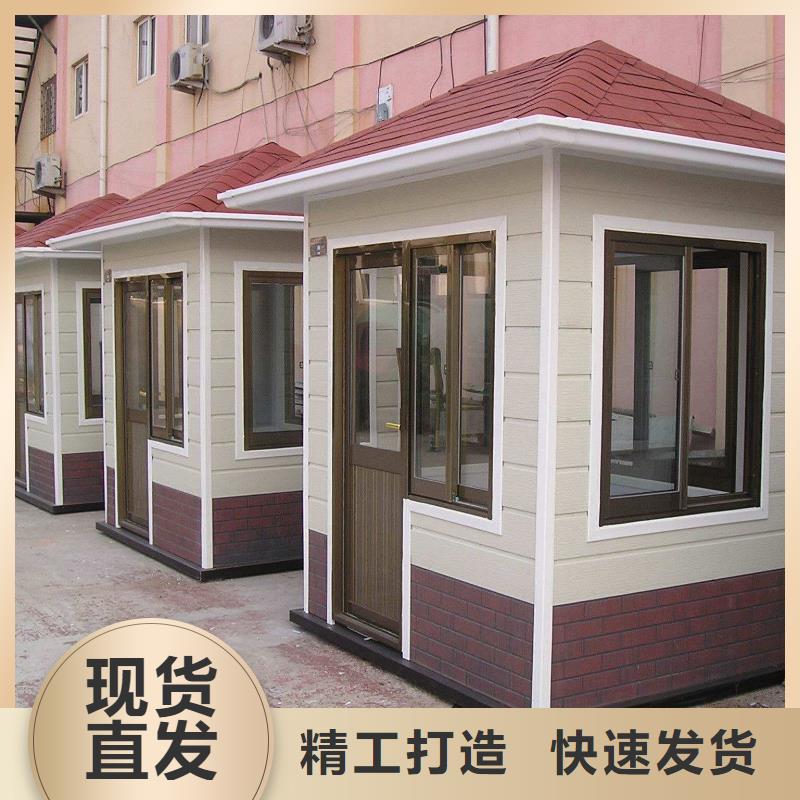 輕鋼別墅,鋼結(jié)構(gòu)裝配式房屋專業(yè)廠家