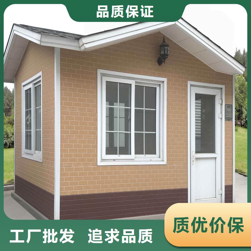 輕鋼別墅輕鋼房屋嚴選材質(zhì)