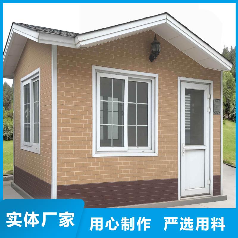 重鋼自建房施工視頻品質(zhì)放心本地公司