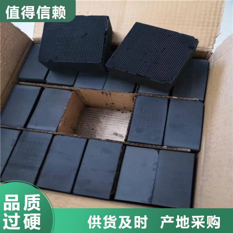 活性炭柱狀活性炭好貨有保障