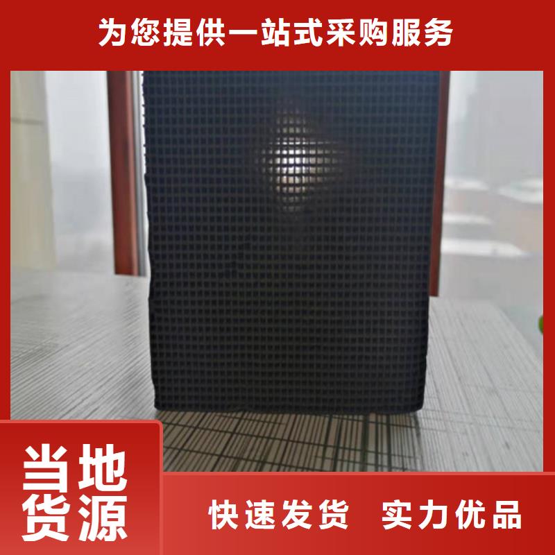 活性炭專(zhuān)業(yè)按需定制