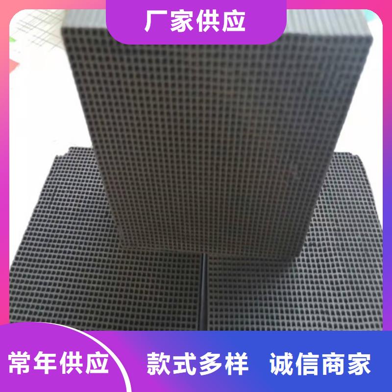 活性炭石英砂濾料廠家精選優(yōu)質(zhì)材料