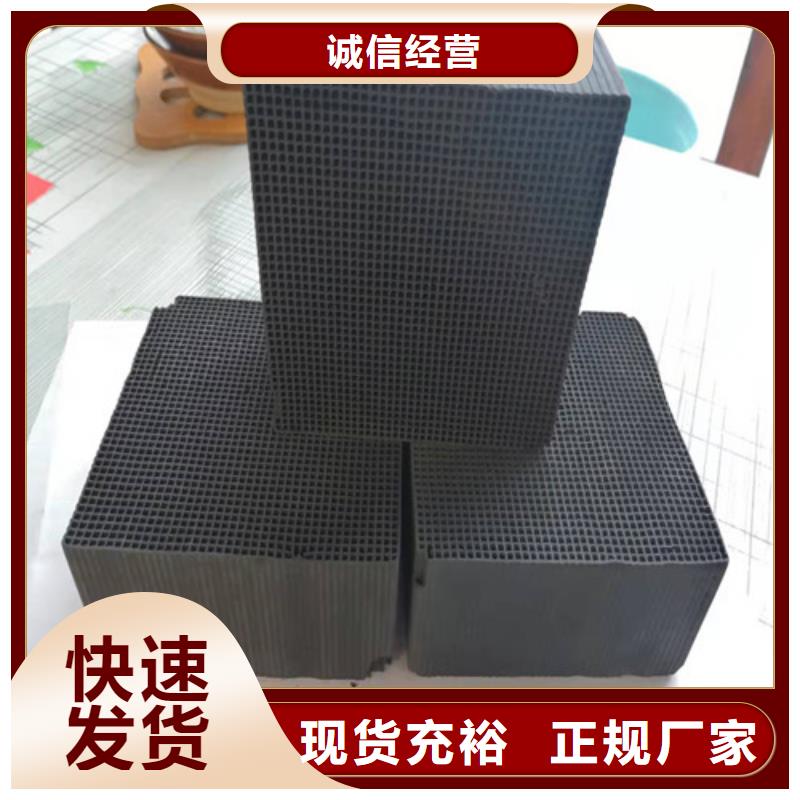 活性炭污水處理助濾劑廠家