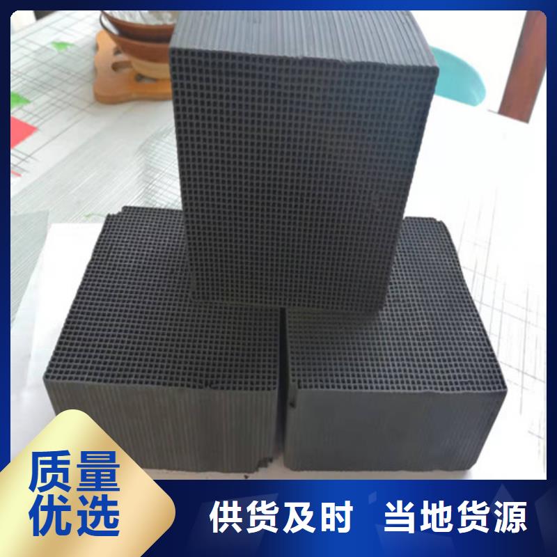活性炭-硫酸鋁實體廠家