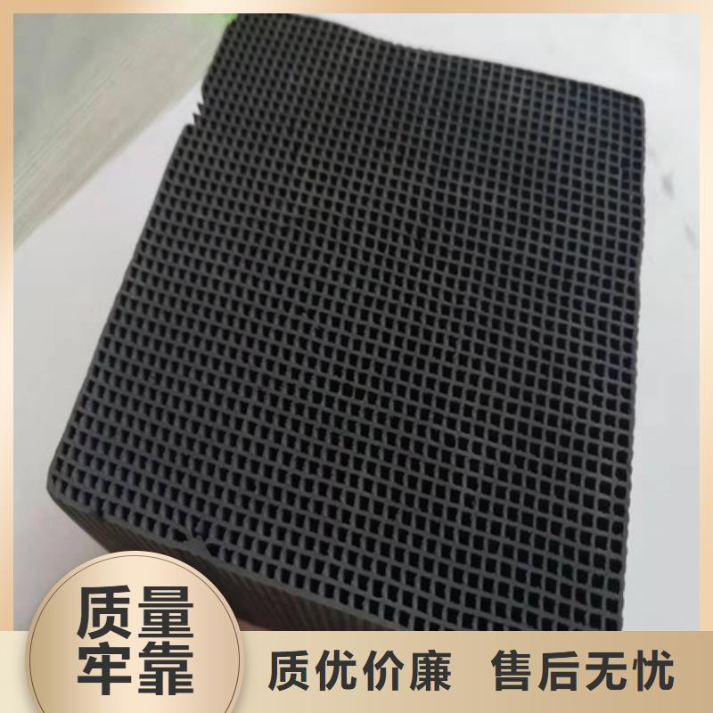活性炭柱狀活性炭好貨有保障