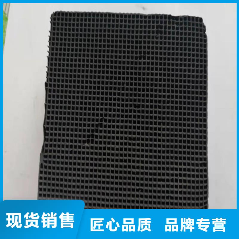 活性炭按需定做