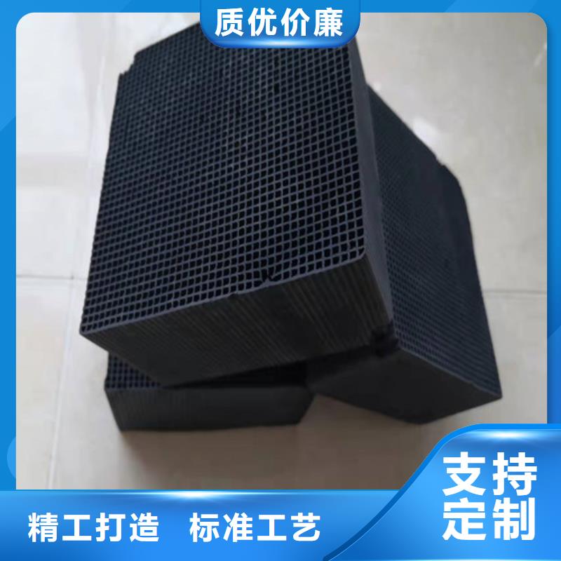 活性炭按需定做