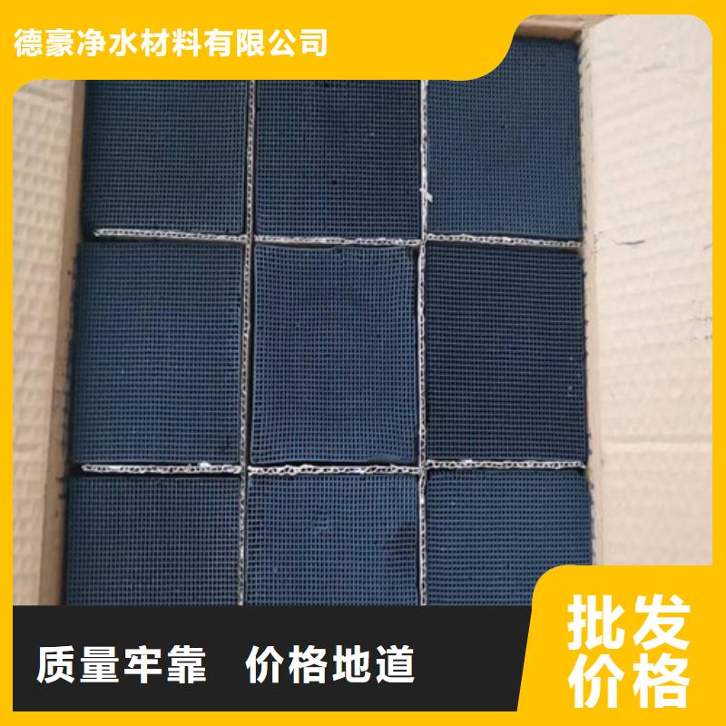 活性炭-阴离子聚丙烯酰胺省心又省钱