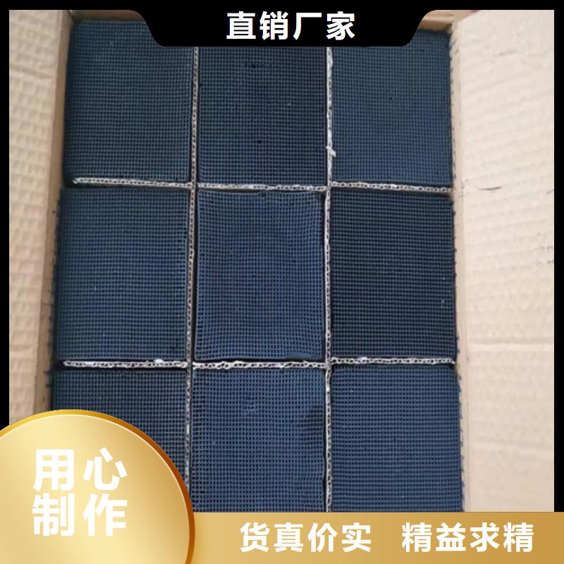 活性炭石英砂濾料廠家精選優(yōu)質(zhì)材料
