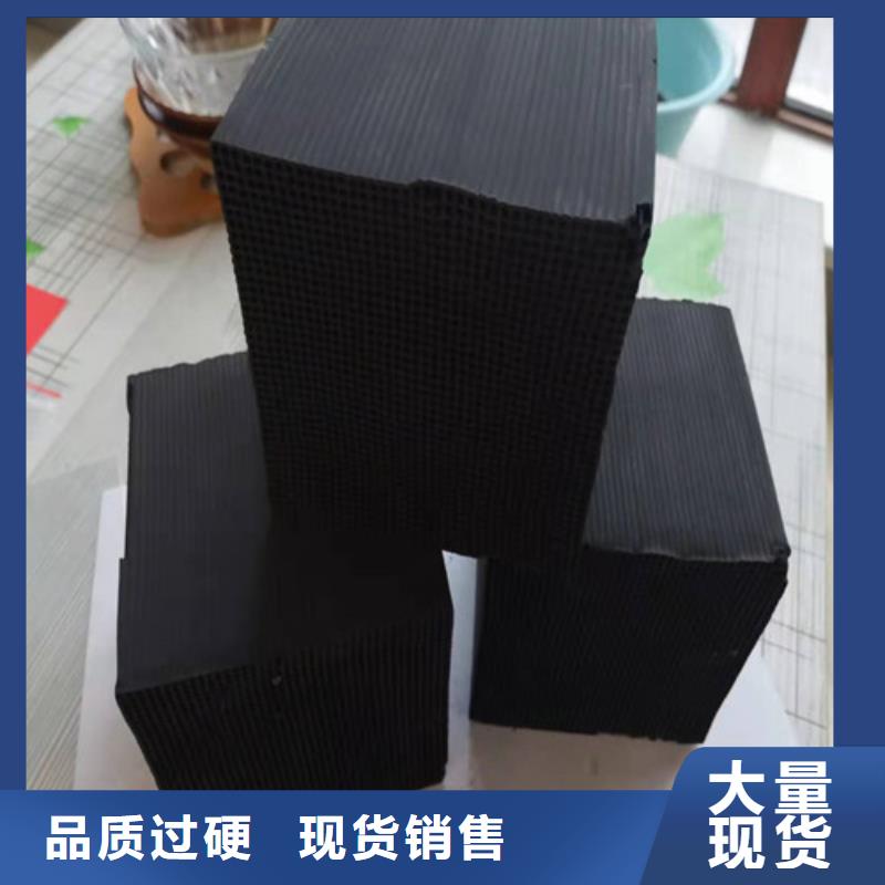 活性炭,聚丙烯酰胺助凝剂专注产品质量与服务