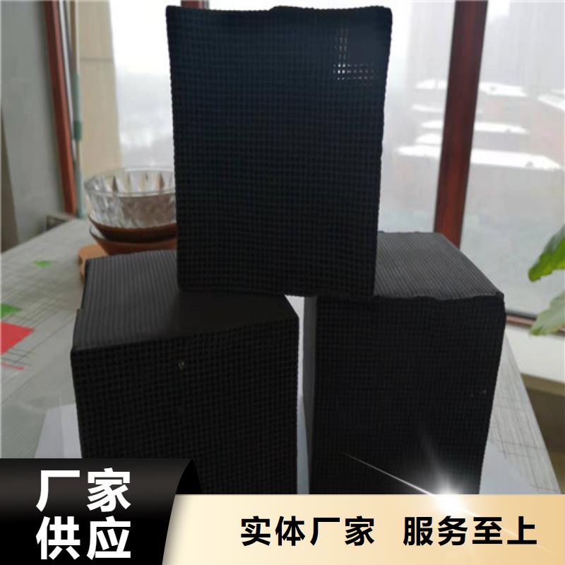 活性炭,柱狀活性炭省心又省錢