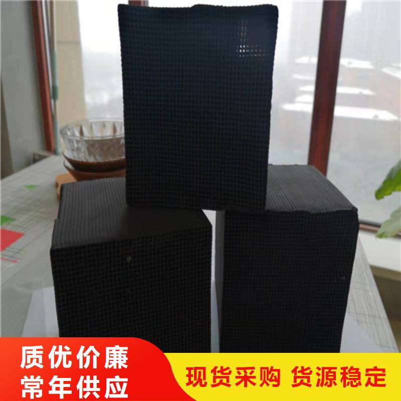 活性炭_PAM陰離子一站式采購商