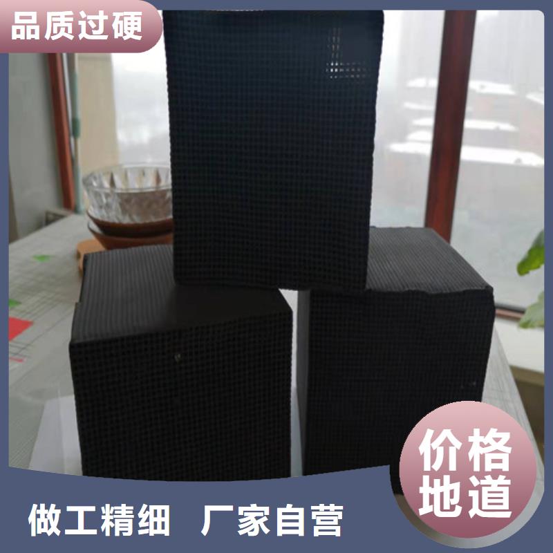活性炭污水處理助濾劑廠家