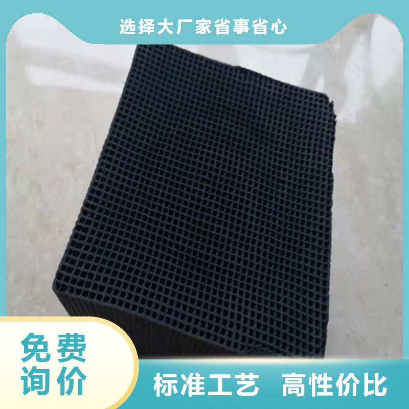 活性炭污水处理助滤剂厂家