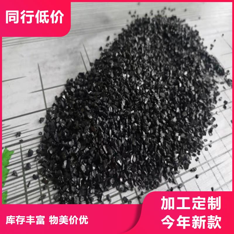 活性炭聚丙烯酰胺助凝劑出貨及時