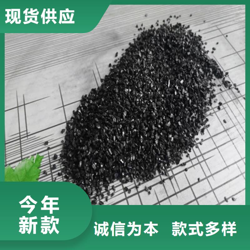 活性炭-阴离子聚丙烯酰胺省心又省钱