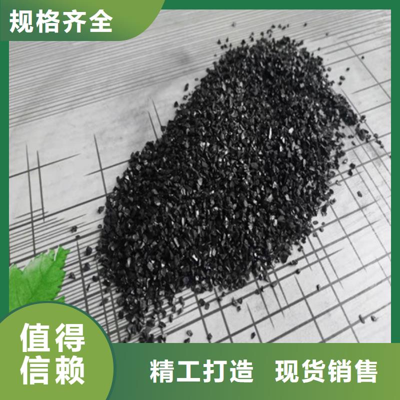 活性炭聚丙烯酰胺厂家直营