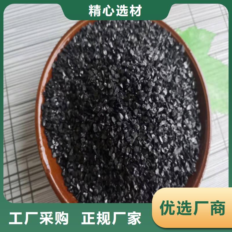 活性炭柱狀活性炭好貨有保障