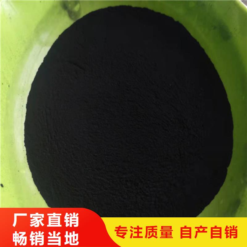 活性炭石英砂濾料滿足您多種采購需求