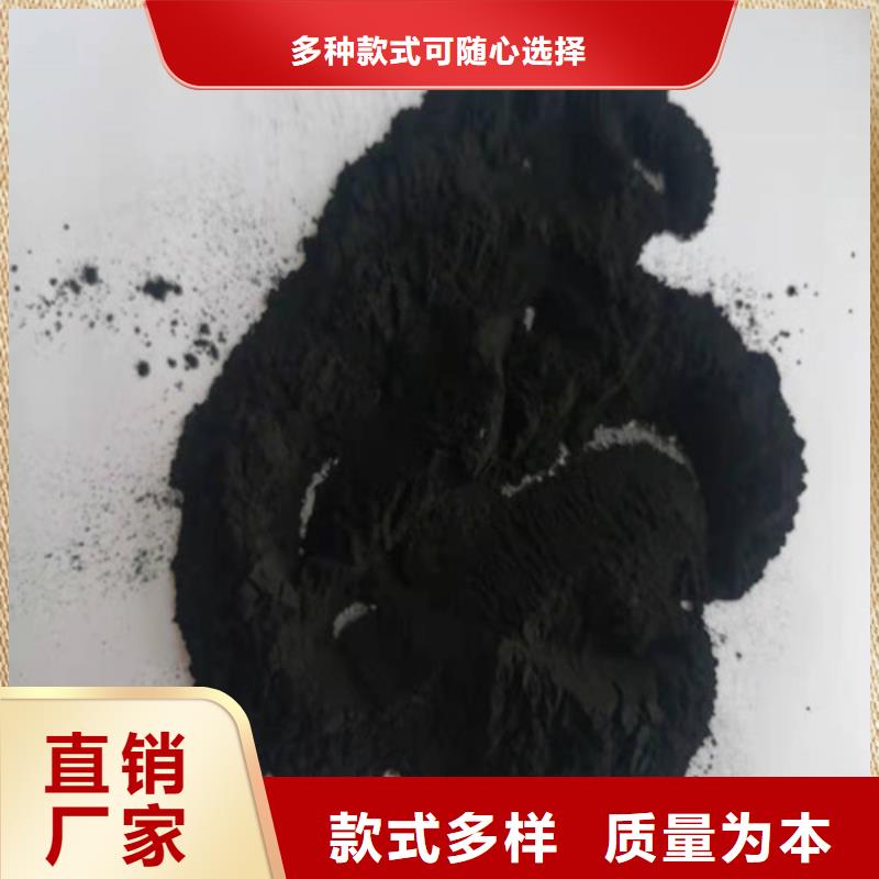 活性炭-硫酸鋁實體廠家