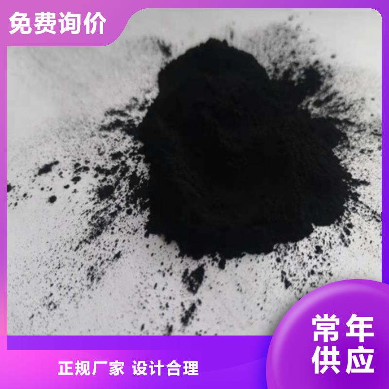 活性炭石英砂濾料滿足您多種采購需求