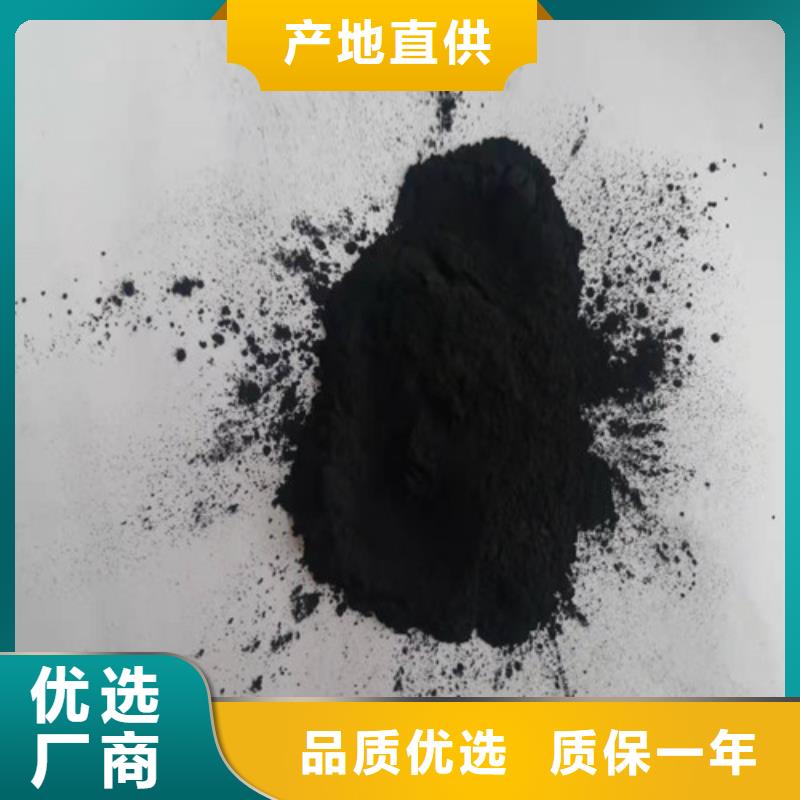 活性炭石英砂濾料廠家精選優(yōu)質(zhì)材料