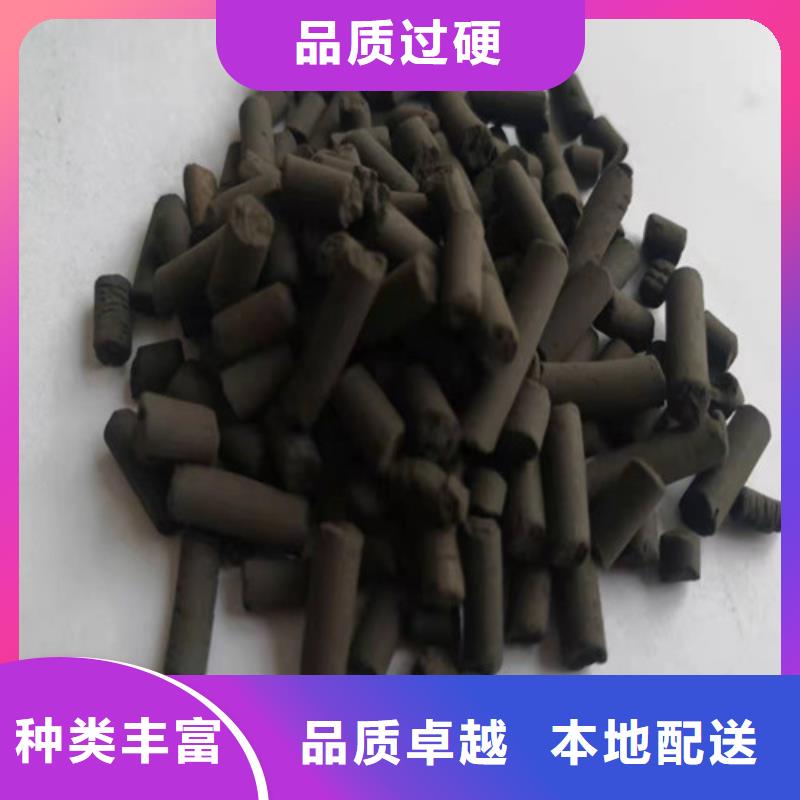 活性炭污水处理助滤剂厂家