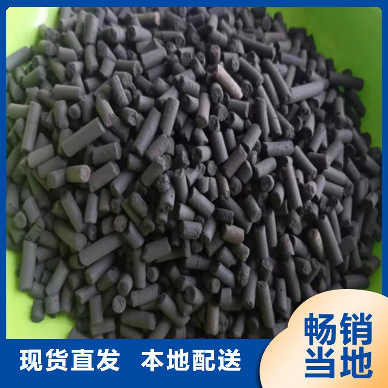 活性炭-硫酸铝实体厂家