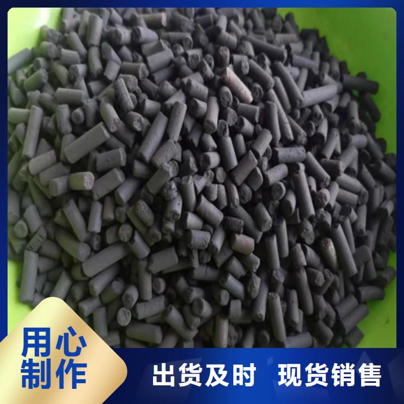 2025有現(xiàn)貨的#蜂窩活性炭磚公司#用戶好評