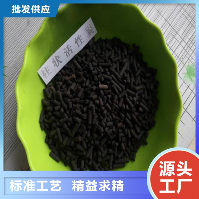 活性炭-硫酸铝实体厂家