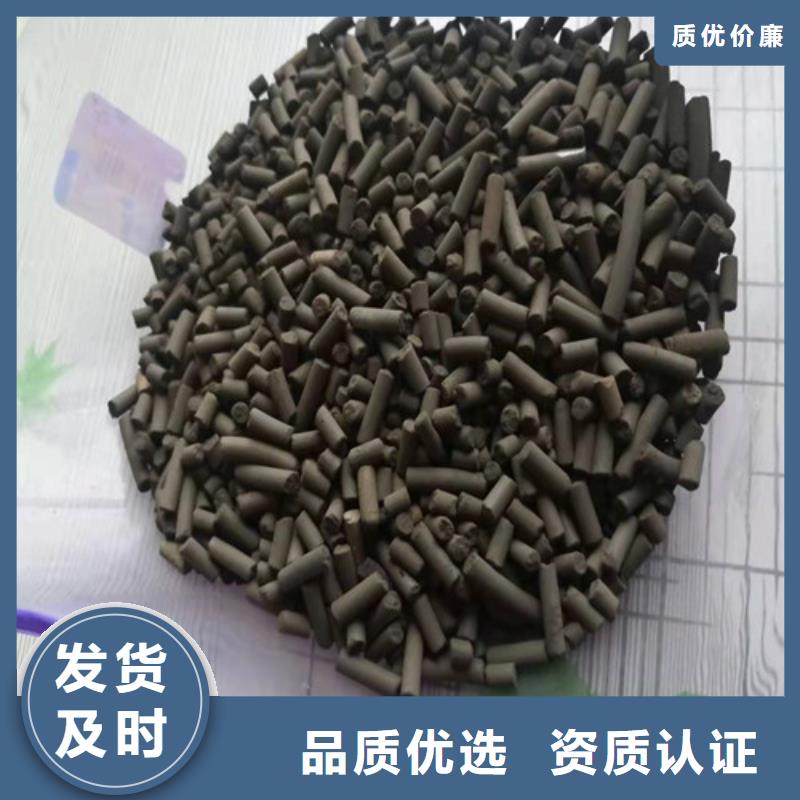 活性炭_PAM陰離子一站式采購商