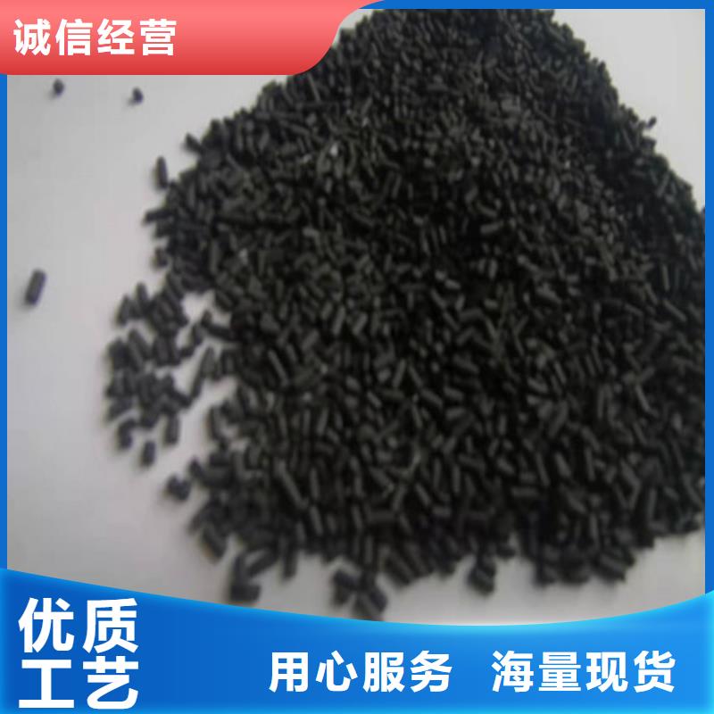 活性炭-硫酸铝实体厂家