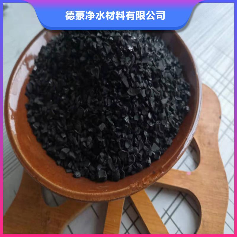 活性炭污水处理助滤剂厂家