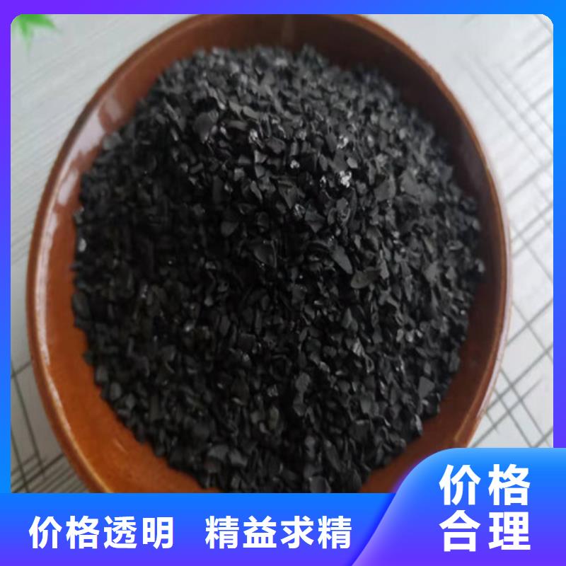 活性炭-阴离子聚丙烯酰胺省心又省钱