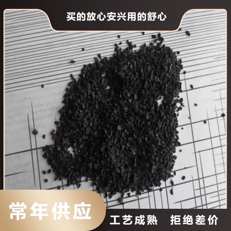 活性炭【无烟煤滤料】多种工艺