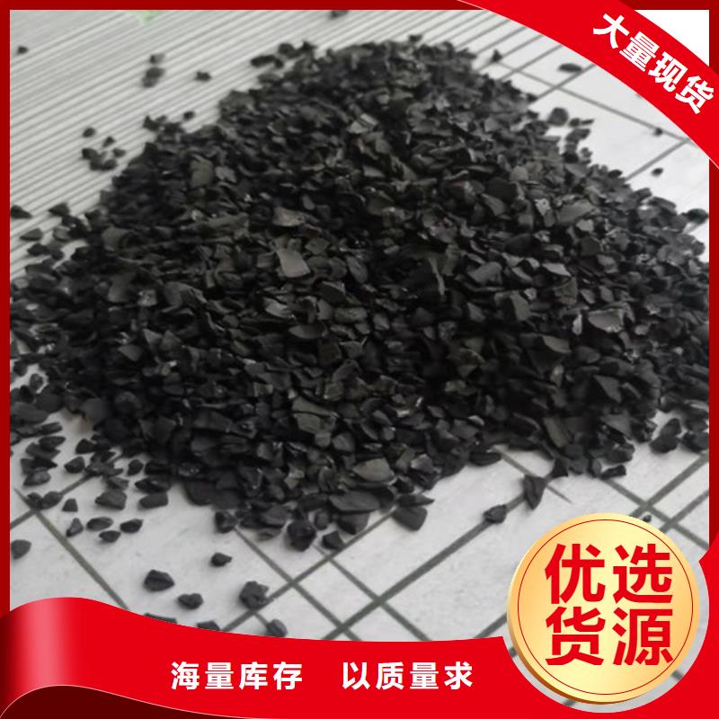 活性炭污水处理助滤剂厂家