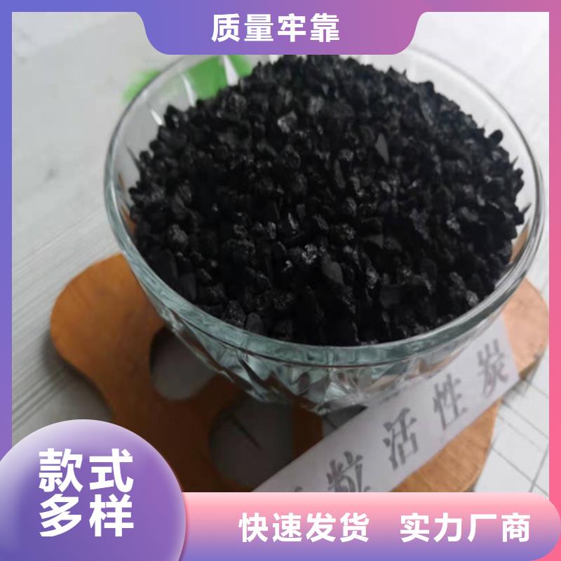 活性炭聚丙烯酰胺厂家直营