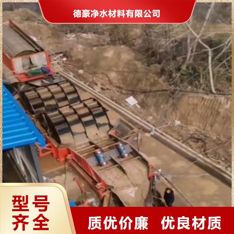 聚丙烯酰胺PAM聚丙烯酰胺一周内发货