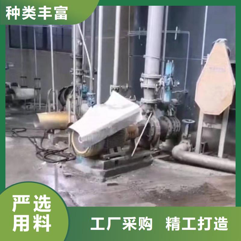 聚丙烯酰胺PAM聚丙烯酰胺厂家厂家工艺先进