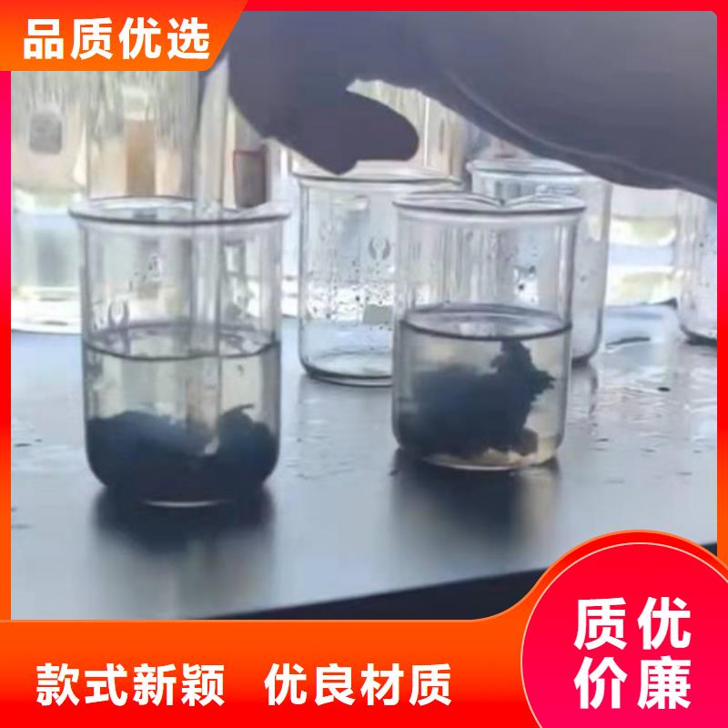 聚丙烯酰胺PAM硫酸铝库存齐全厂家直供