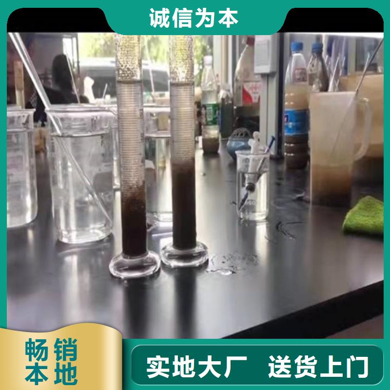 聚丙烯酰胺PAM-高分子絮凝剂工厂直营