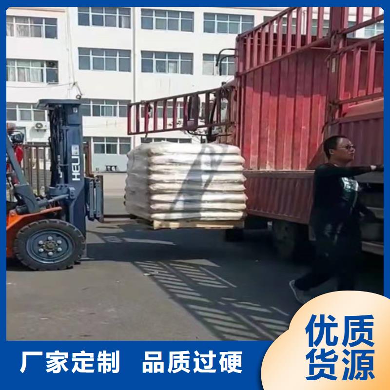 批發(fā)聚丙烯酰胺pam是什么意思價格