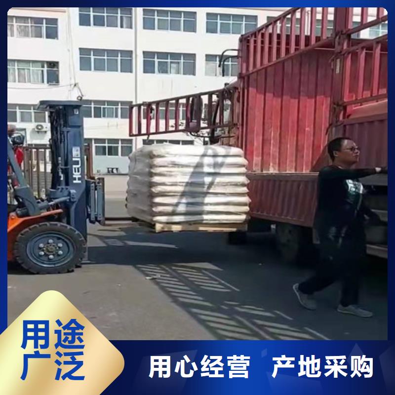 聚丙烯酰胺PAM陰離子聚丙烯酰胺質(zhì)量看得見