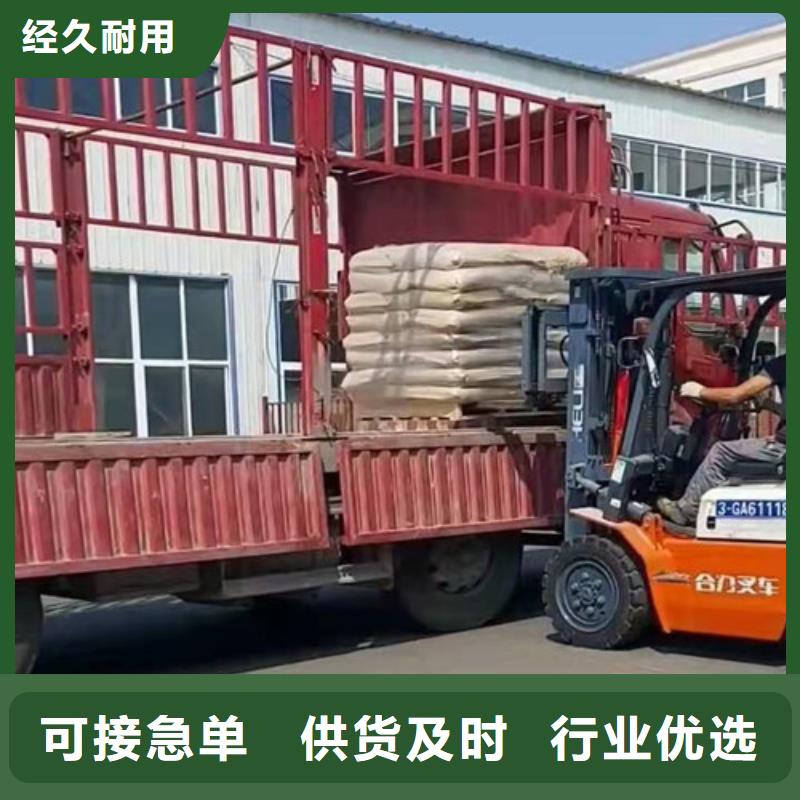 聚丙烯酰胺PAM,聚丙烯酰胺廠家多種規(guī)格供您選擇