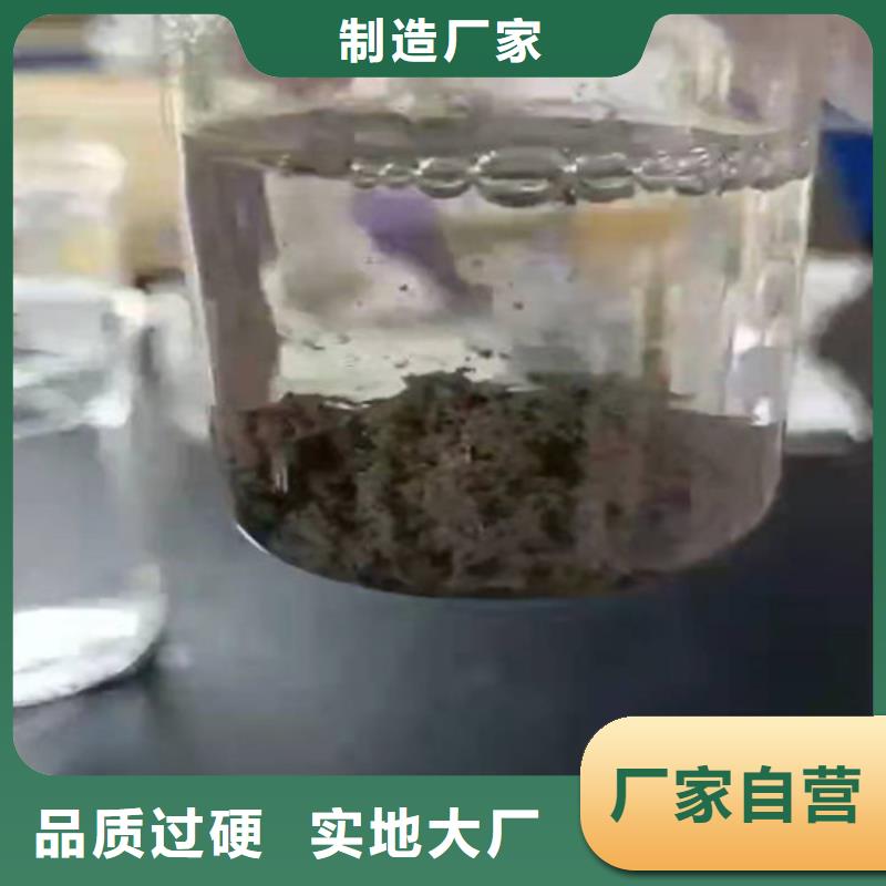 聚丙烯酰胺PAM聚丙烯酰胺支持拿樣