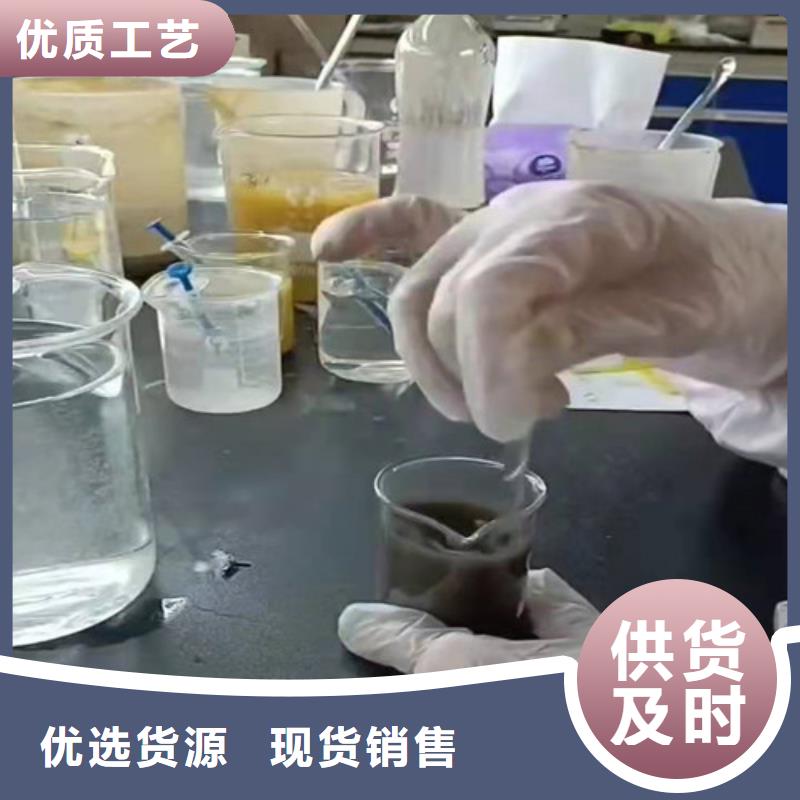 聚丙烯酰胺PAM聚丙烯酰胺質(zhì)量為本