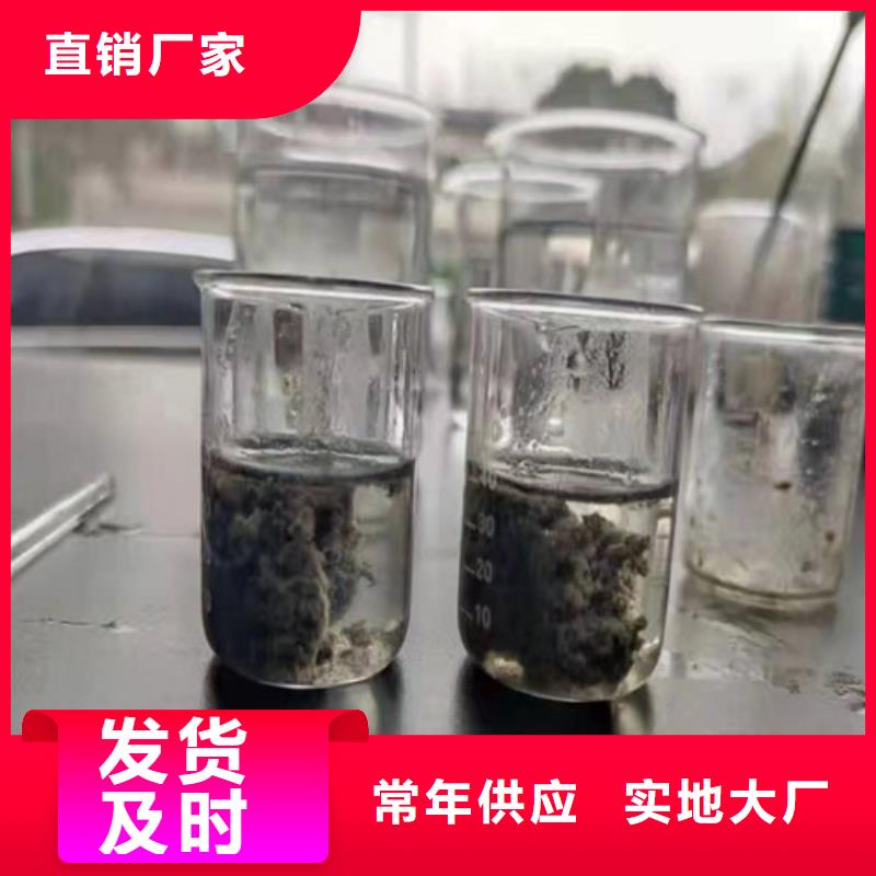 聚丙烯酰胺PAM,聚丙烯酰胺廠家多種規(guī)格供您選擇